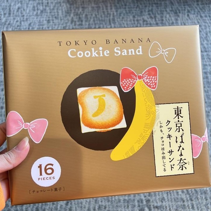 

TOKYO BANANA COOKIE SAND ISI 12 PCS PER PACK SNACK JEPANG COOKIES