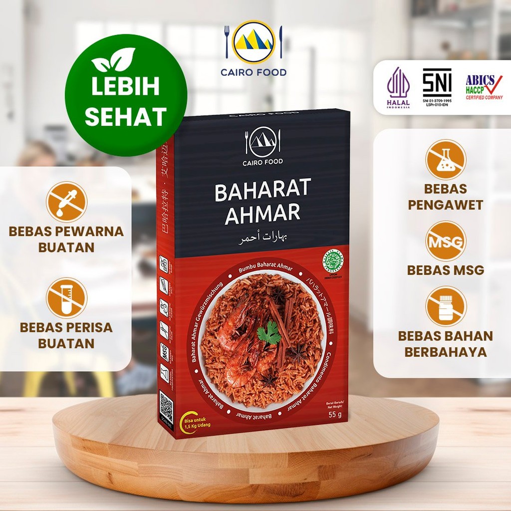 

Bumbu Baharat Ahmar Spice Mix Sehat - Cairo Food