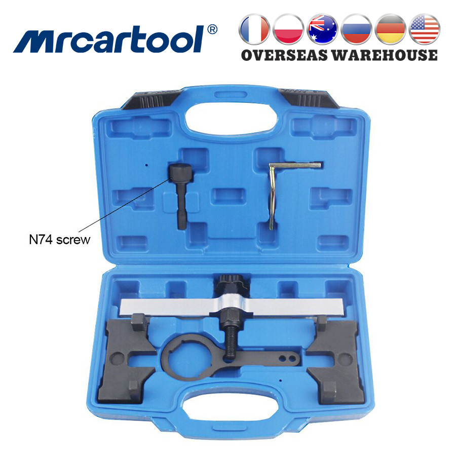 GC 6PCS Engine Camshaft Alignment Timing Locking Tool Set For BMW N63 S63 N74 Vanos V8 X6M M-SERIES 
