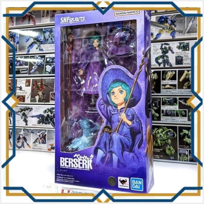 [HOB] SHF BERSERK ACTION FIGURE - SCHIERKE