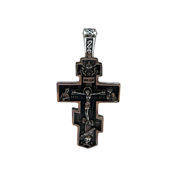 Kalung Salib Orthodox Golgota Silver