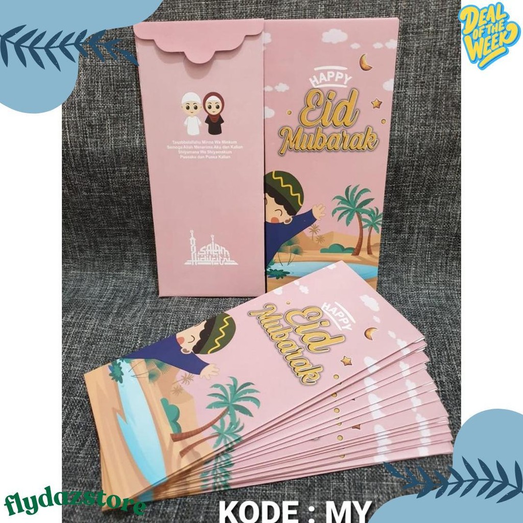 

Amplop Lebaran - Angpao Lebaran Exclusive Code My1647 Terlaris! Produk Ini Banyak Dicari