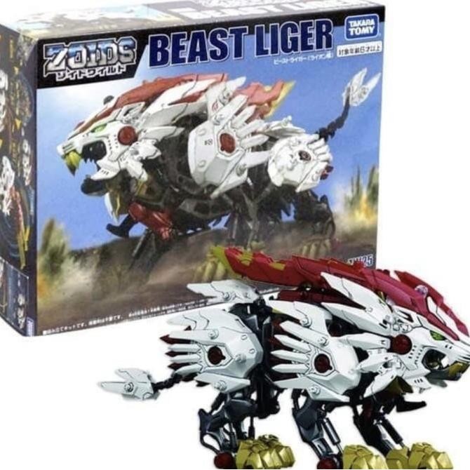 +%+%+%] ZOIDS ZW25 BEAST LIGER ORIGINAL TAKARA TOMY NOT GUNDAM