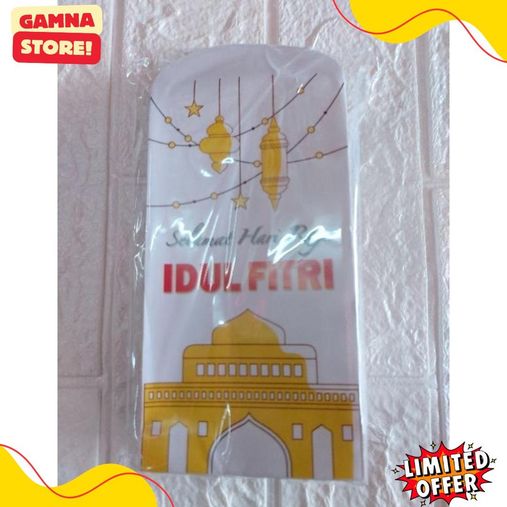 

Amplop Lebaran 100 Lembar / Angpao Clasik / Angpao Idul Fitri Terlaris! Produk Ini Banyak Dicari