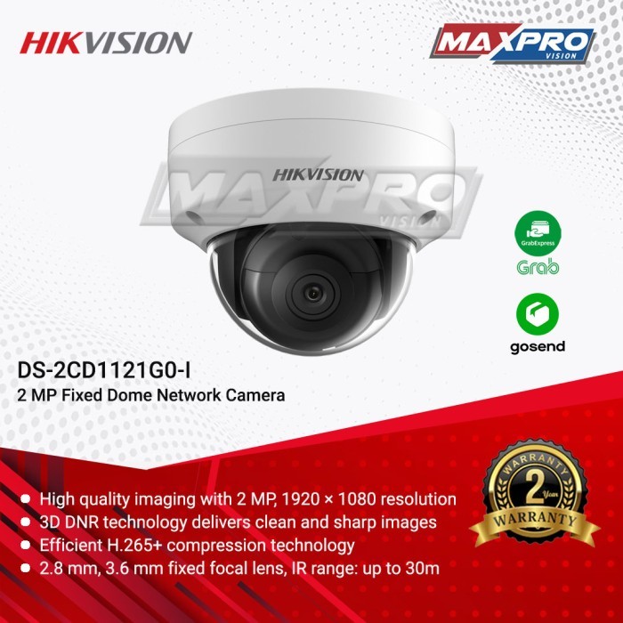 DS-2CD1121G0-I - HIKVISION IP CAMERA 2MP FIXED DOME CAMERA