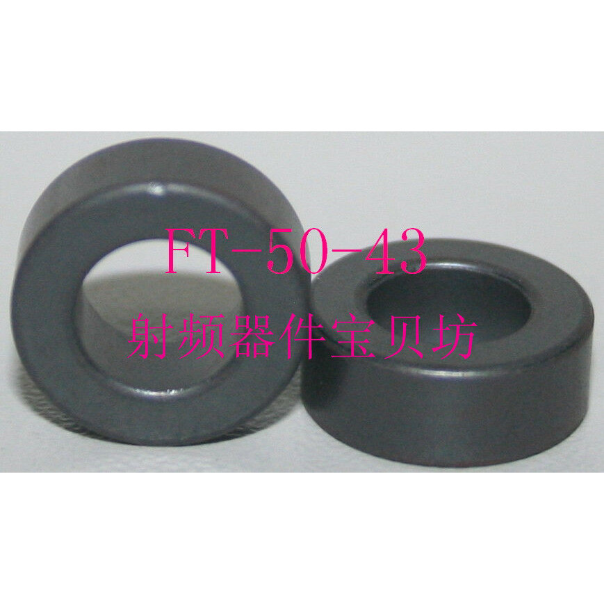 SALE 2pcs 5pcs RF Ferrite Core For American Style FT-50-43