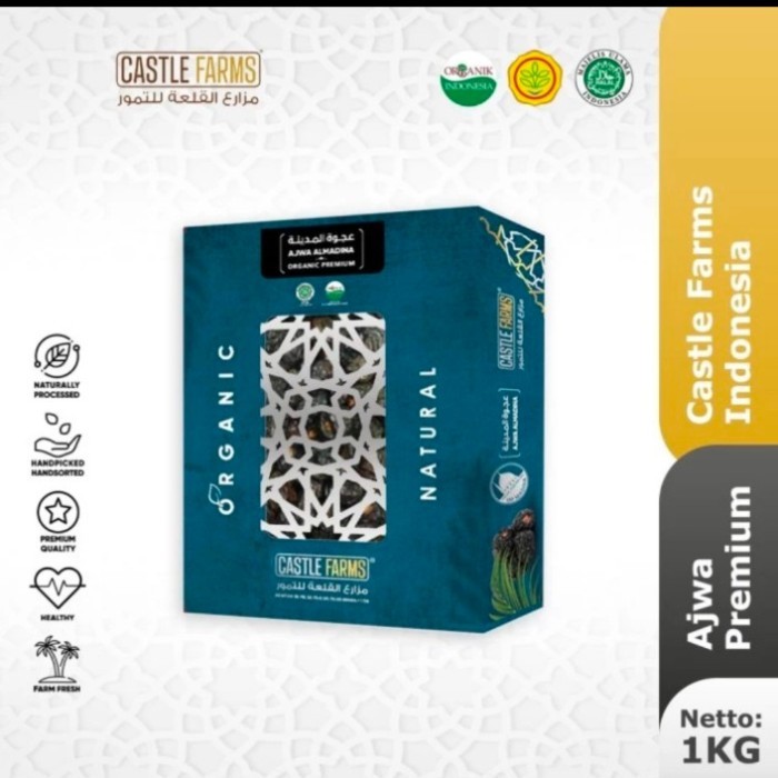 

Ajwa Premium Castle Farms - Kurma Ajwa Organik Premium 1 Kg Madinah