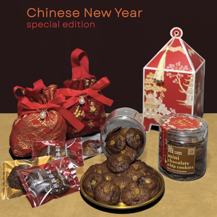 

Terbatas Hampers Natal / Imlek / Lebaran Idul Fitri Gift Set Souvenir - Lucky Pouch Lebaran!