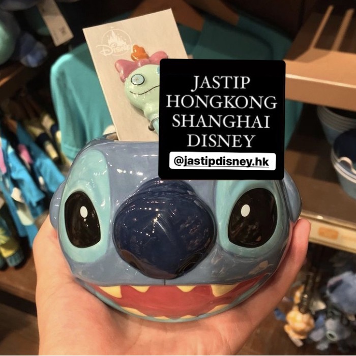 Mug Stitch / Mug Disneyland / Gelas Disneyland / Jastip Disneyland