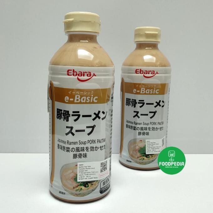 

EBARA Tonkotsu Ramen Soup Pork Paitan 500 ml | Kuah Instan Mie Jepang