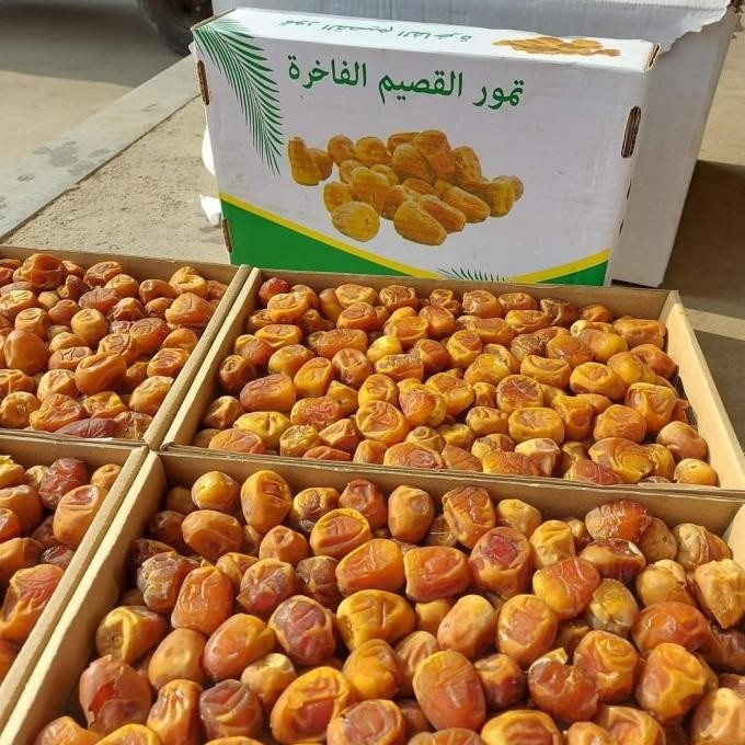 

Kurma Sukari 3 Kg Al Qoshim Promo