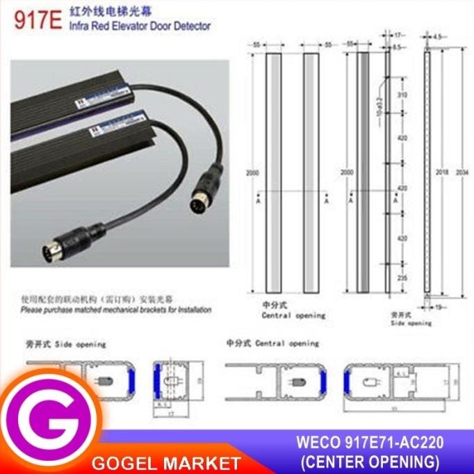 Sale Weco Light Curtain Elevator 917E71/Door Sensor Lift/Door Safety