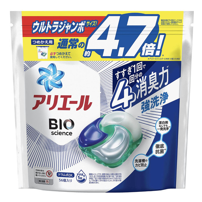 

Ariel Laundry Detergent Gel Ball 4D Refill 56 Pieces