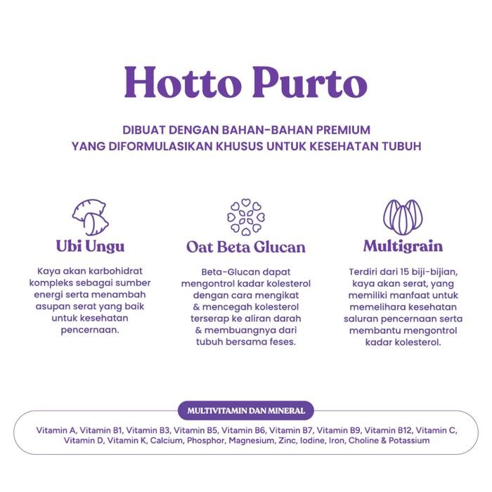 

HOTTO PURTO MULTIGRAIN 1 POUCH (16 SACHET)