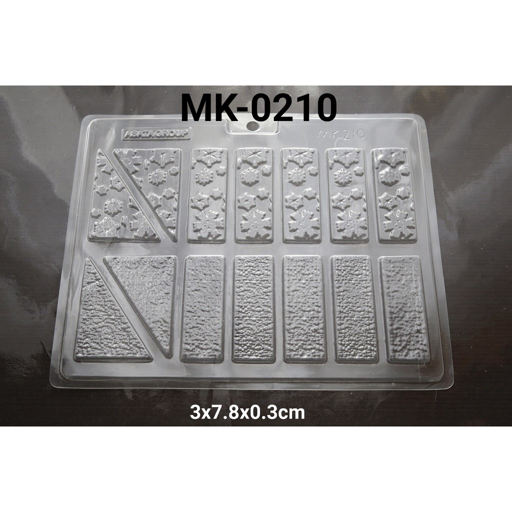 MK-0210 Cetakan mika pagar coklat persegi panjang segitiga (MIKA)