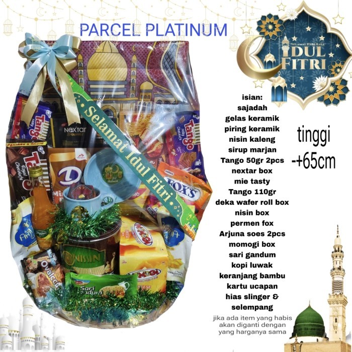 

READY Parcel lebaran idul fitri snack sirup dan sajadah