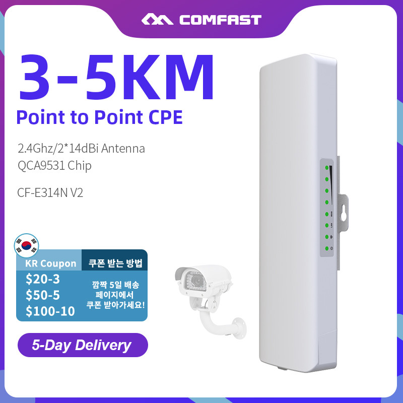 NEW COMFAST CF-E314NV2 300Mbps 2.4GHz Outdoor Mini Wireless AP Bridge WIFI CPE Access Point Dual 2*1