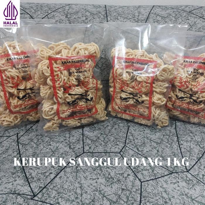 

New PAKET 1 KG KERUPUK SANGGUL UDANG KHAS PALEMBANG Cemilan Makanan Ready