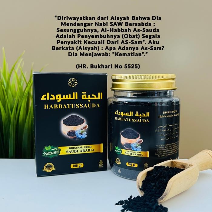 

Promo [ALKAFF HABBATUSSAUDA] JINTEN HITAM SAUDI ARABIA - 100 GR Ready