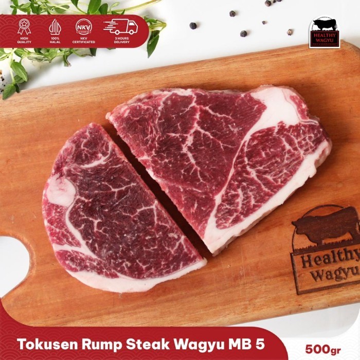 

Tokusen Rump Steak Wagyu Beef Marbling 5 500gr