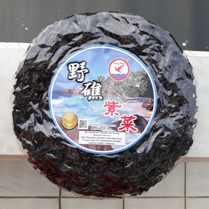 

Ina - Ci Chai Bulat - Rumput Laut Kering Ye Jiao Seaweed Herring Brand