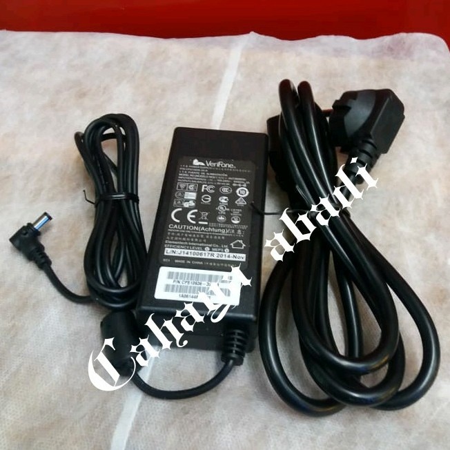 Adaptor Charger Edc Spax S900/Pax S900 D210 For Edc Brilink Merchan