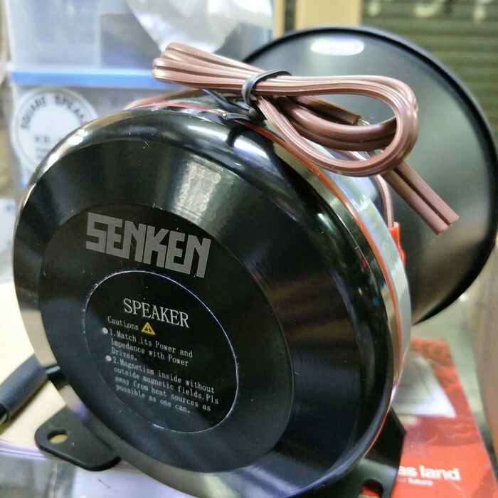 SPEAKER SENKEN YD100I ORIGINAL QUALITY