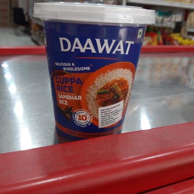 

Open DS] dawat cuppa rice 290 gm made in india