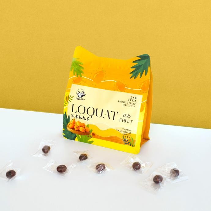 

(50pcs)| Coffeepii |LOQUAT|Permen Pereda Sakit Tenggorokan|Low Sugar