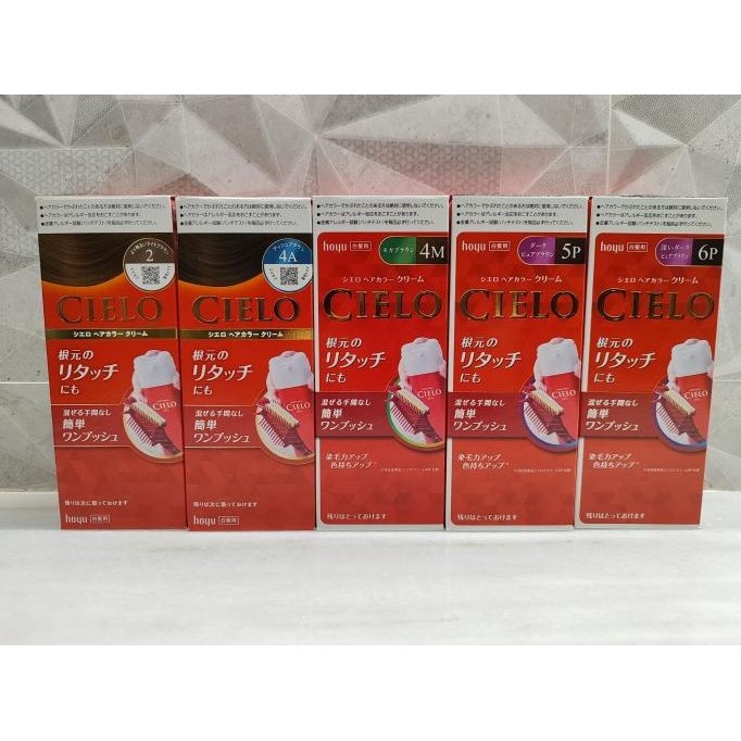 Cielo Hoyu Hair Color Japan