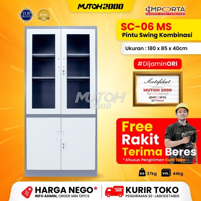 

IMPORTA LEMARI ARSIP BESI FILLING CABINET 2 PINTU SWING KOMBINASI PINTU AYUN IMPORTA 06-MS
