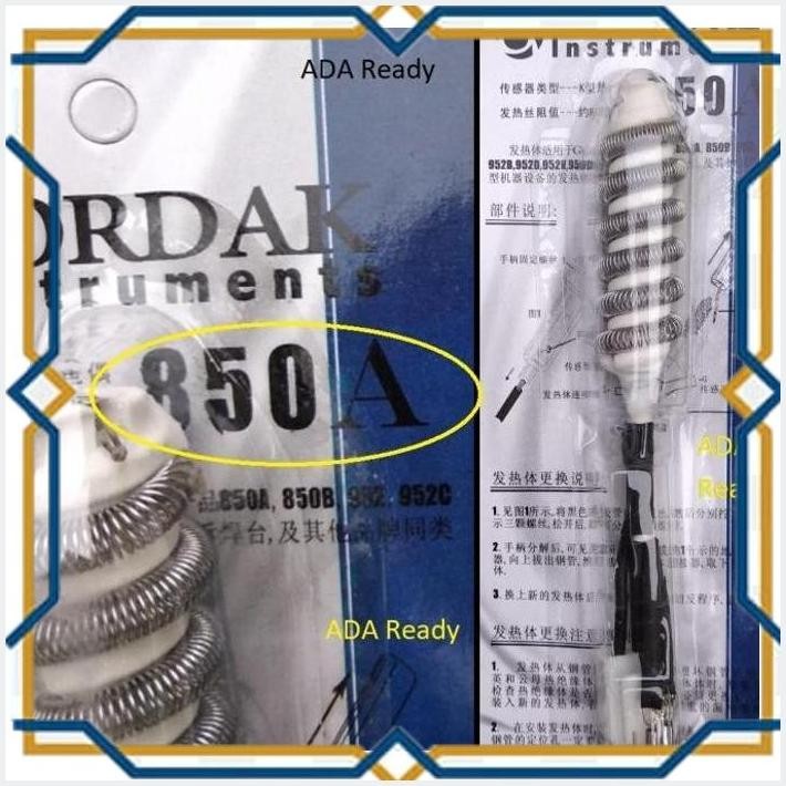 [SSC] ELEMEN GORDAK 952B DIGITAL 850A SOLDER UAP BLOWER ELEMENT HEATER 952 B