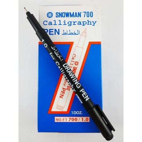 

Gramedia Pettarani - Snowman - Calligraphy Drawing Pen 1.0 mm