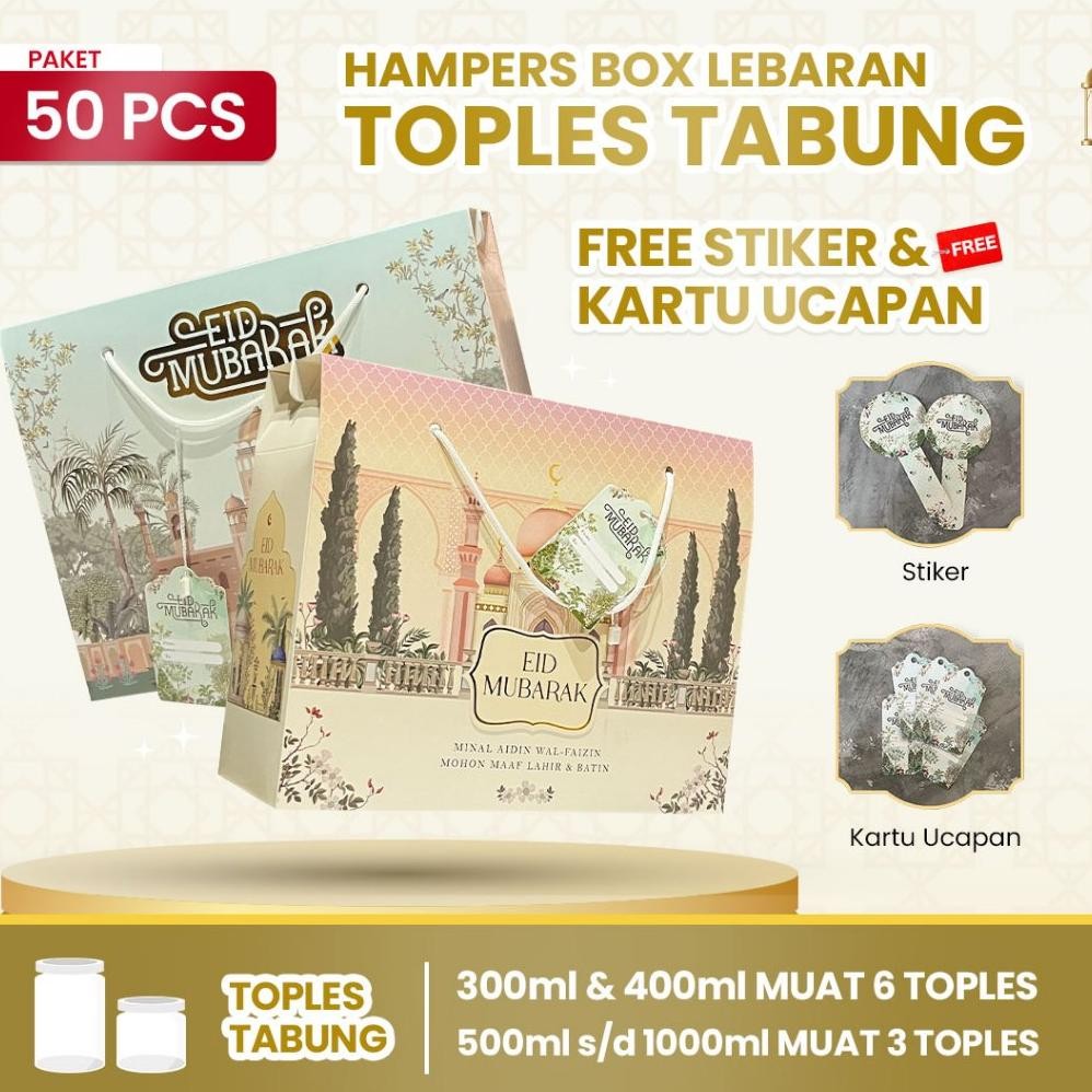 

lumineeroffc 50pcs gable box kotak hampers lebaran idul fitri tali jinjing/box hampers besar toples tabung kue kering idul fitri / estetik finishing foil (paket 50pcs) muat toples tabung (300ml, 400ml : 6 toples) atau (500ml, 600ml, 750ml, 800ml dan