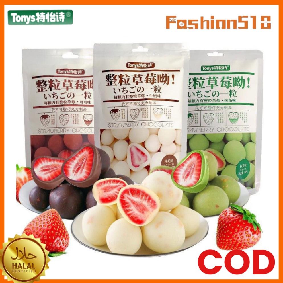 

AS25 (HALAL) Coklat Stroberi/Tonys Strawberry Chocolate Termurah