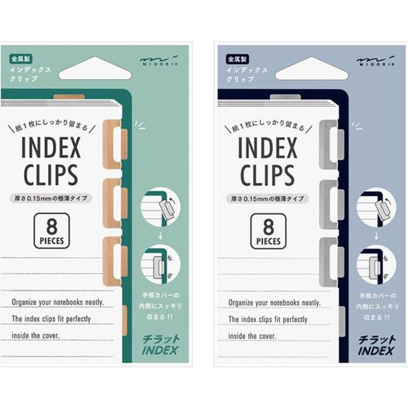 

D Chiratto Inde Clip Metal Boomar Nda Pembata Buu