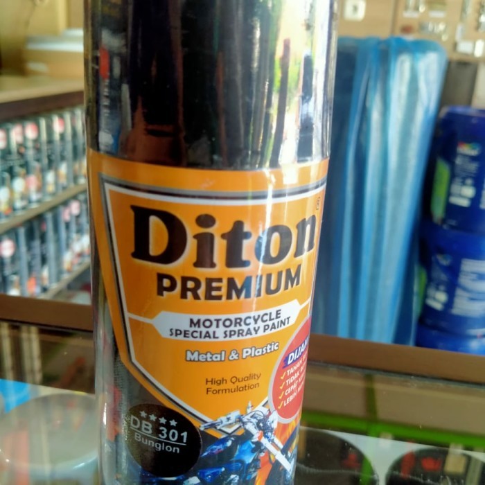 cat diton premium bunglon DB 301****