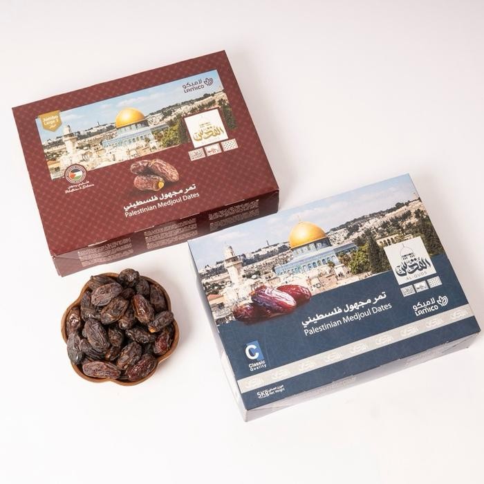 

Kurma Medjoul Dates Al-Quds Palestina Jumbo Premium Medjool AlQuds 1KG