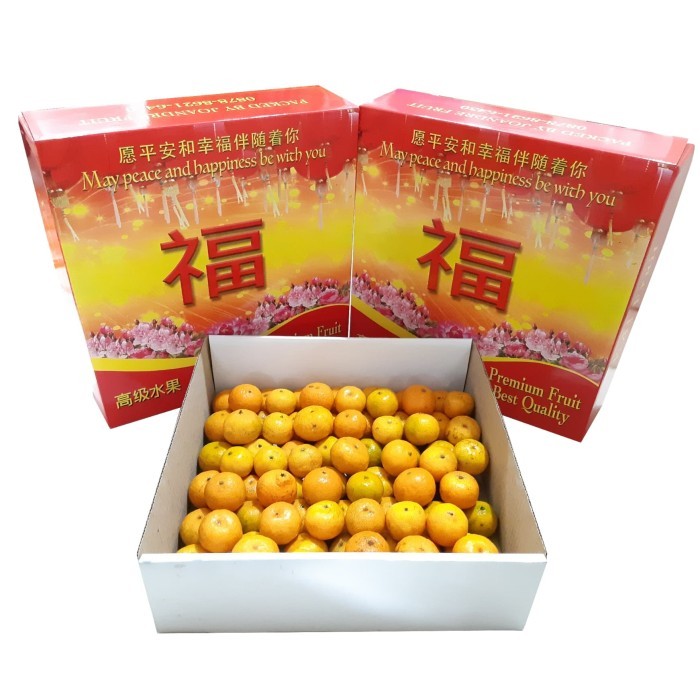

Promo Terbatas Promo Murah Buah Gift Imlek Sinchia Jeruk Santang Manis Parcel Premium Aman