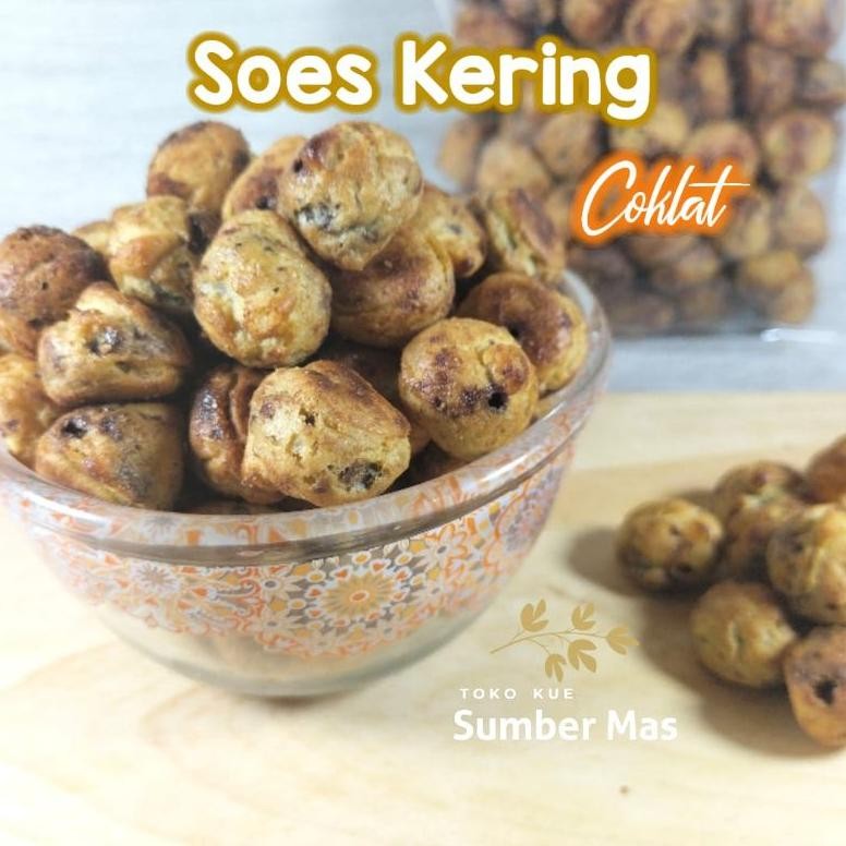 

m-4 SUS COKLAT 250gr / SUS KERING ISI COKLAT / SUS COKLAT GG / SUS COKLAT LUMER Terlaris