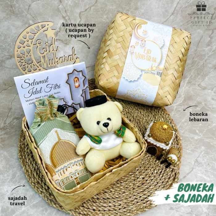 

Hampers Idul Fitri Lebaran Paket Ramadhan Hampers Lebaran