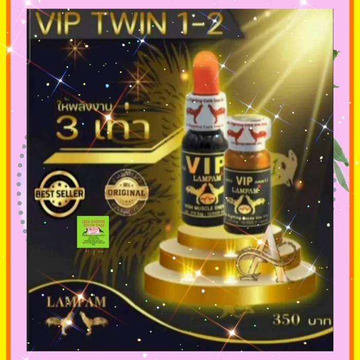 Doping vip gold lampam 2in1 ayam tarung burung merpati dara
