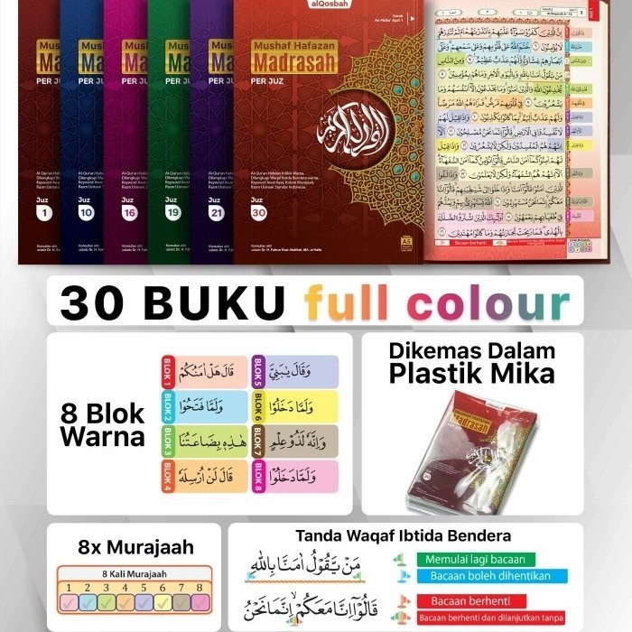 BARANG TERLARIS Alquran Hafazan PER JUZ Al-Quran Hafalan PerJuz Alqosbah