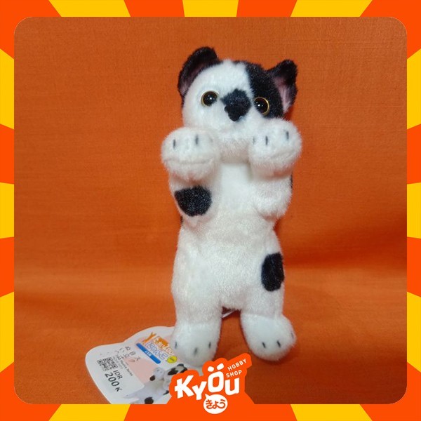 Terlaris Cat Tacchii Zoo Nyanko Mini Plush Series (24Cm)