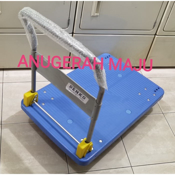 Handtru Fiber Denko 300 KgTroliTrolleyDorongan Lipat Barang