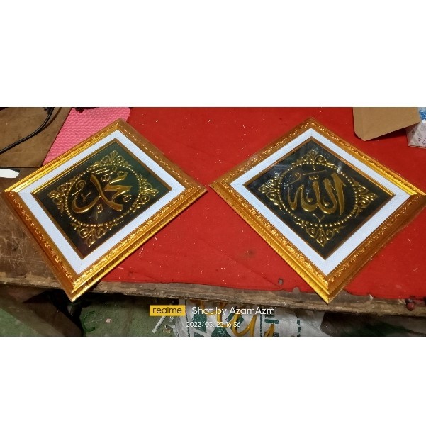 

KALIGRAFI ALLAH DAN MUHAMMAD LILIN GLUE GUN TIMBUL