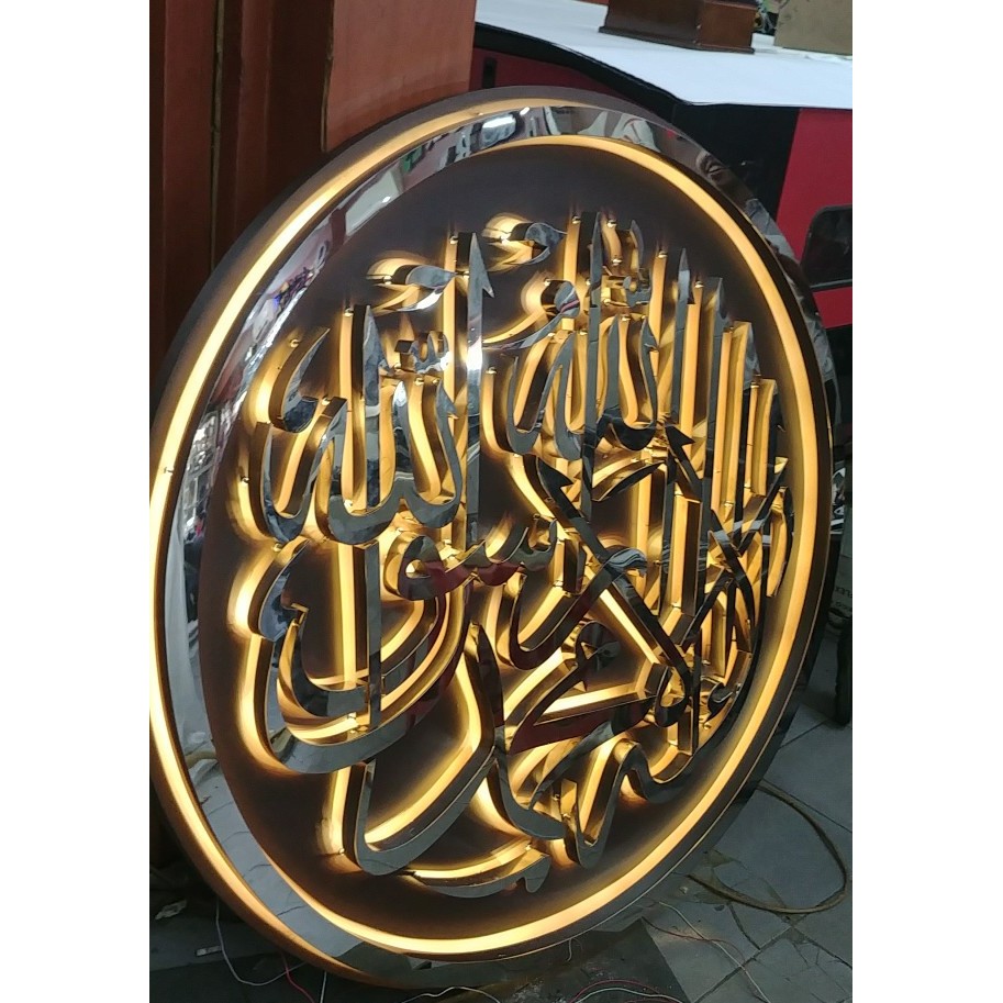 

KALIGRAFI STAINLESS TIMBUL DENGAN LED 2SET