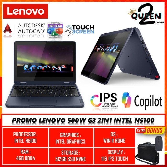 Lenovo Winbook 500W G3 2In1 Intel N5100 4Gb 64Gb+512Gb Touch Win10Pro