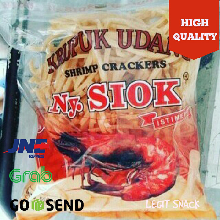 

KERUPUK UDANG NY.SIOK STIK / KRUPUK NY SIOK STICK MURAH GOJEK JAKARTA