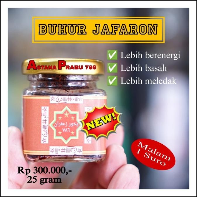 Terjangkau Buhur Jafaron 786 - Buhur Gaharu - Kayu Gaharu - Minyak Jafaron Asli